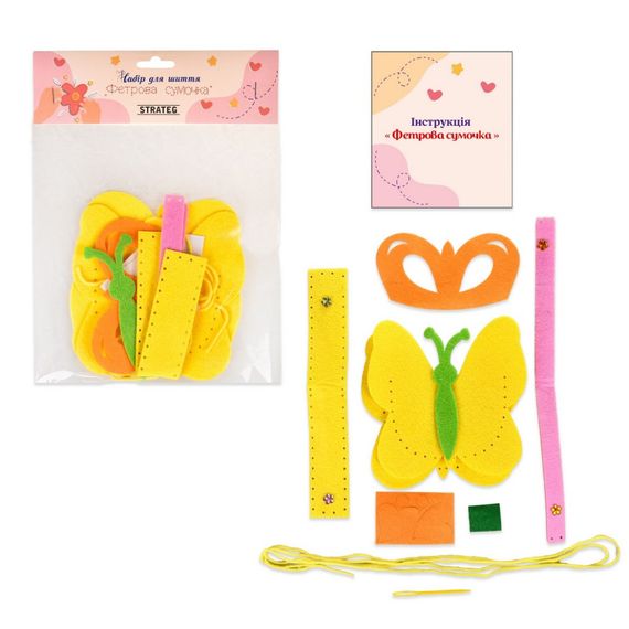 Набор для шитья Фетровая сумочка "Бабочка" 31030ST от 3 лет | Зображення 2