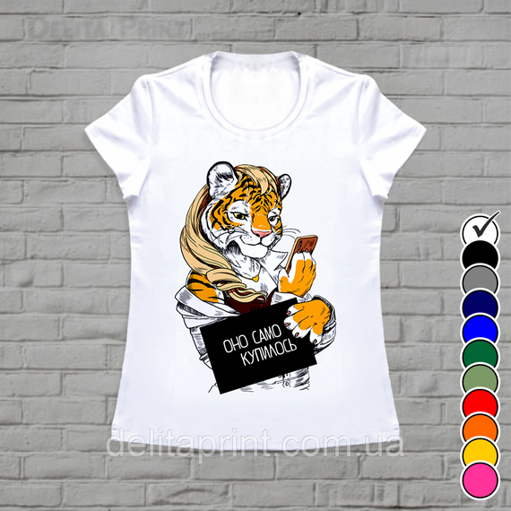 Футболки новорічні Фемілі Лук "Сім'я Тигрів. Символ 2022" Family Look парні | Зображення 2