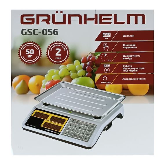 Торгові ваги Grunhelm GSC-056 | Зображення 6