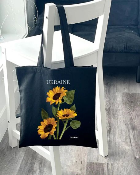 Екошопер Букопт BK4031 Ukraine Соняшник чорний | Зображення 6