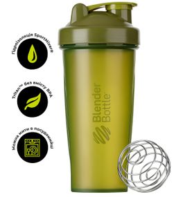 Шейкер спортивний BlenderBottle Classic 28oz/820ml Moss Green (Original)