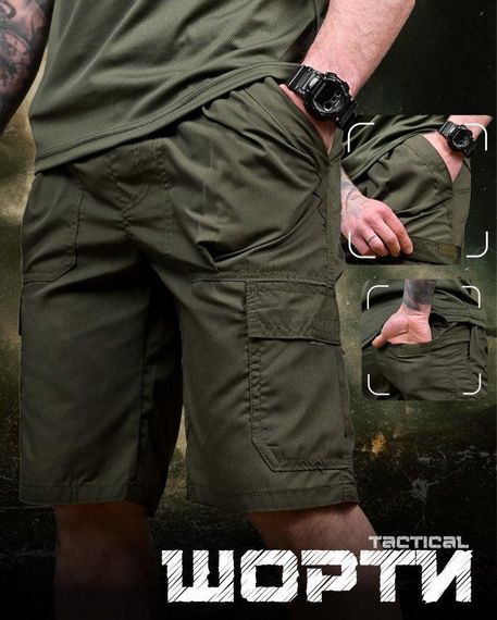 Тактичні шорти brize олива ДЛ7164 | Зображення 5