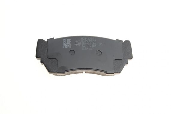 Колодки тормозные передние Nissan Sunny II III 1.4-1.6 2.0D 88-95  ADN14299 | Зображення 1