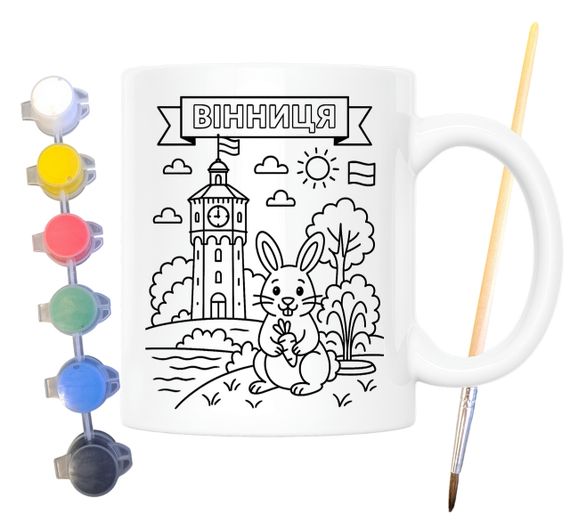 Набір для творчості кружка розмальовка Вінниця 330 мл біла (КР0094) | Зображення 1