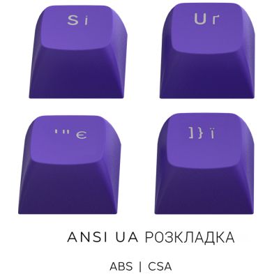 Клавиатура Dark Project ALU87 Celestial ABS RGB Mech G3MS Voidstone Violet (DPKB_CELESTIAL_87_ANSI_UA) | Зображення 3