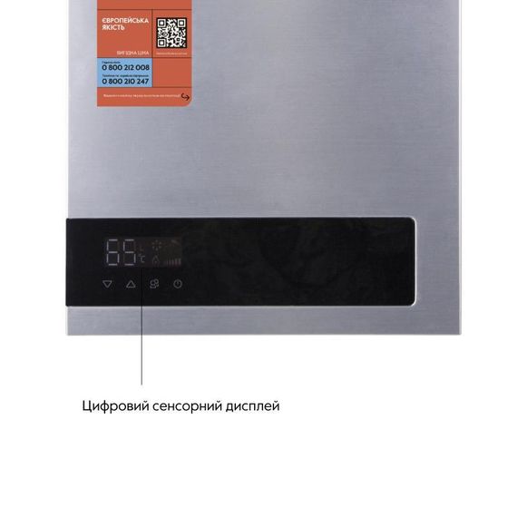 Колонка газова димохідна Thermo Alliance JSG20-10ETP18 10 л Silver | Зображення 5