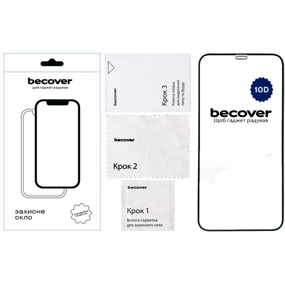 Скло захисне BeCover Apple iPhone 12 Pro 10D Black (711512) | Зображення 2