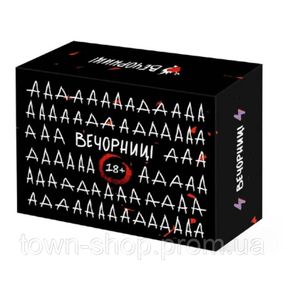 Настольная игра "18+" 0065-VCHR, на украинском языке