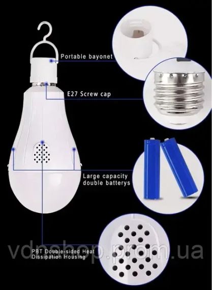 Енергозберігаюча лампа Rainberg P920, акумуляторна (2x18650 Li-ion), 20Вт, 1500 лм, з зарядкою від мережі E27 | Зображення 2