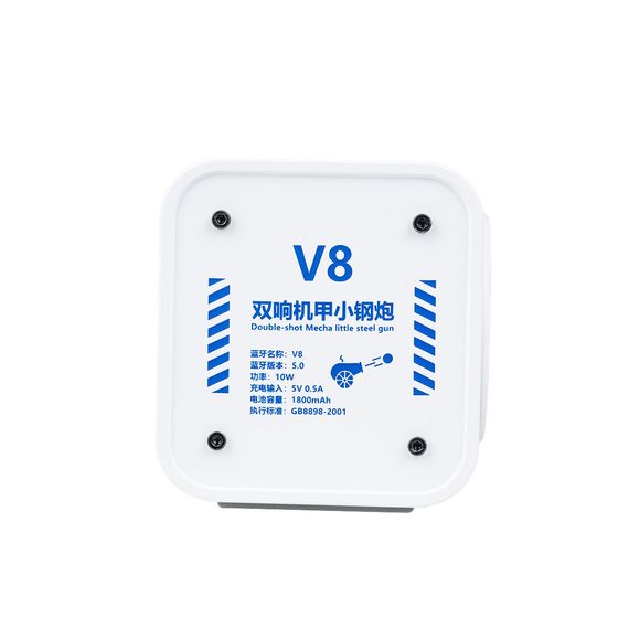 Колонка портативная V8 BT/TF/USB/TWS 10 вт белая | Зображення 6