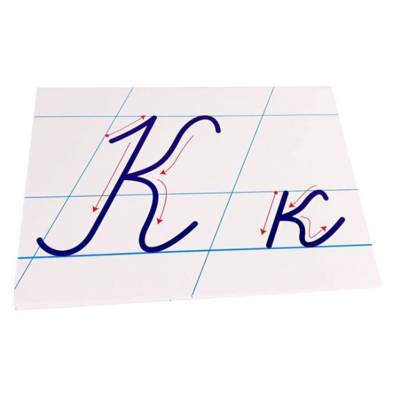 Дитячі навчальні картки Українська абетка прописна 116761 А5, 200х150 мм | Зображення 3