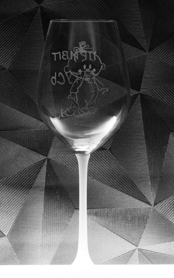 Подарунковий келих для вина 480 мл з гравіюванням Гендер паті дівчинка Татусь