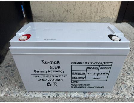 Акумулятор гелевий 12В 100Ач XPRO АКБ GEL100-12 (45659-_5992)