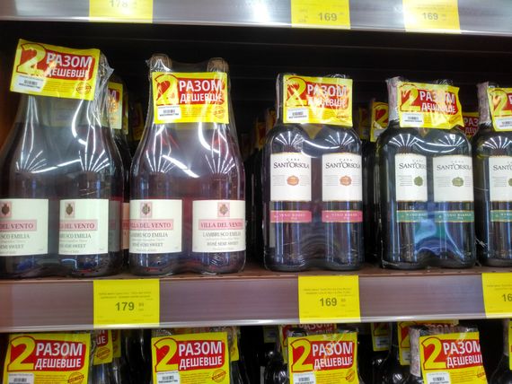 Планка цінова висотою 60 мм (самоклейка, спінений скотч), Красный, 1,33 м | Зображення 2