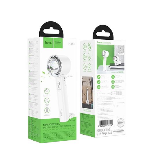 Вентилятор HOCO HX61 1200 mAh Exquisite handheld folding fan White | Зображення 1