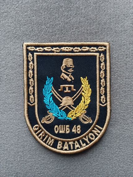 Шеврон 48 ОШБ Крымский батальон | Зображення 2