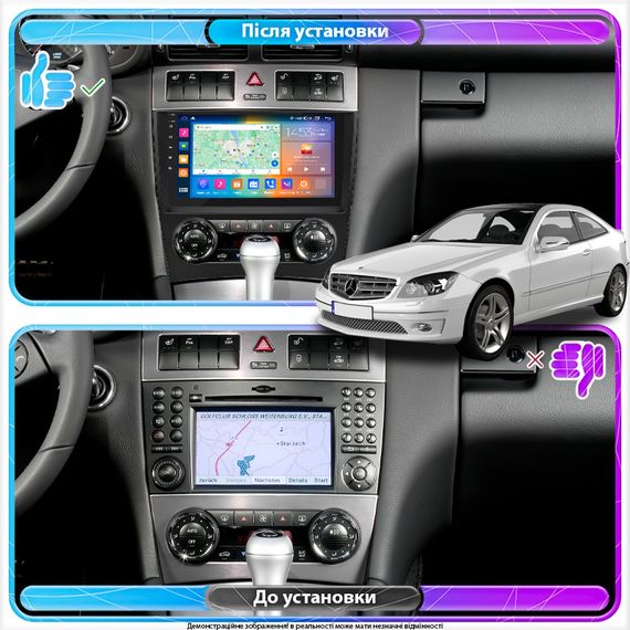 Магнитола Lesko для Mercedes-Benz CLK-Класс II (W209) Рестайлинг 2005-2010 IPS 9" 2/32Gb CarPlay 4G WiFi Prime | Зображення 2