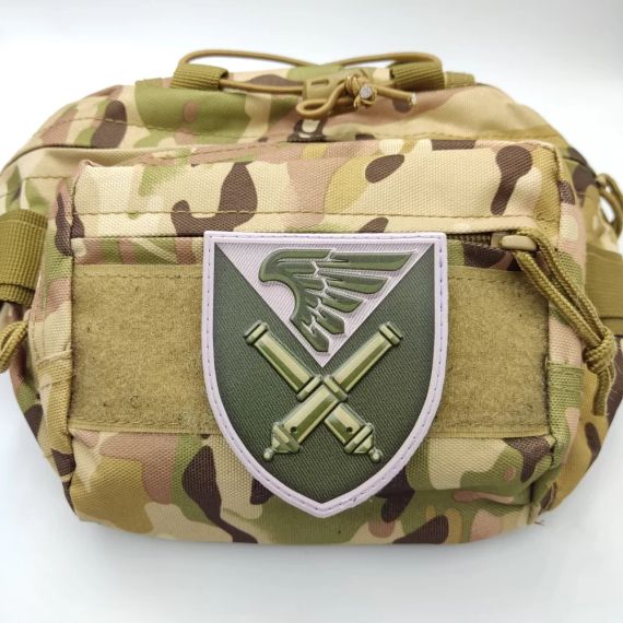 Патч / шеврон ЗСУ 148 окремий гаубичний самохідно-артилерійський дивізіон | Зображення 1