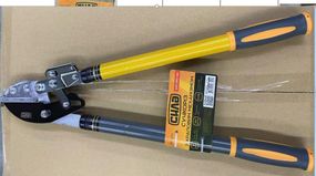 Гілкоріз із храповим механізмом 640-980 мм телескопічний СІЛА