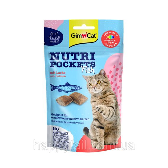 Лакомство Nutri Pockets для котов Рыбные Лосось 60г