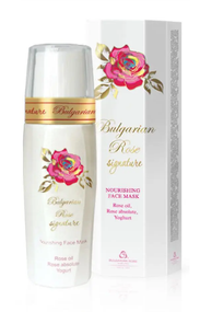 Маска для обличчя відлущуюча 2 в 1 "Rose Original" Болгарська троянда, Карлово, з олією троянди 75 мл.