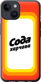Чехол на iPhone 14 Сода UA "5639u-2648-17620"