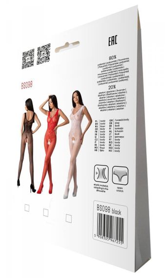 Бодістокінг з крилами Passion BS098 One Size, black, середня сітка, відкритий доступ | Зображення 6