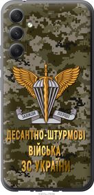 Чехол на Samsung Galaxy A34 A346E ДШВ ЗСУ "5303u-2936-17620"