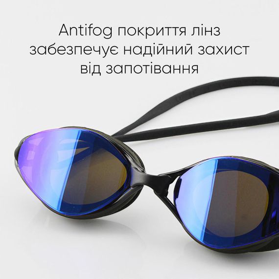 Окуляри для плавання Renvo Gulis Уні Anti-fog Чорний OSFM (2SG130-0106) | Зображення 3