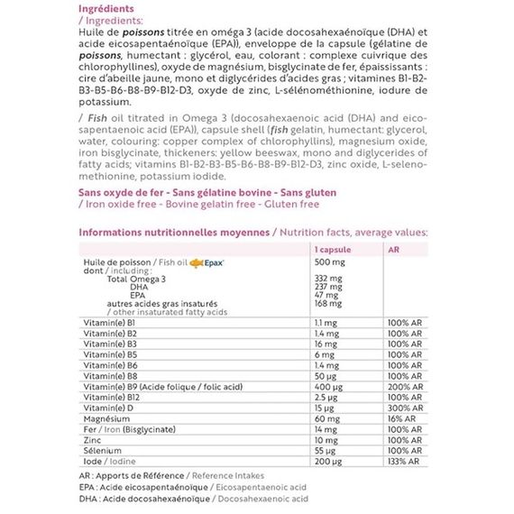 Копмлекс для профілактики репродуктивної функції у жінок INELDEA SANTE NATURELLE Fertilia Grossesse 90 Caps | Зображення 1