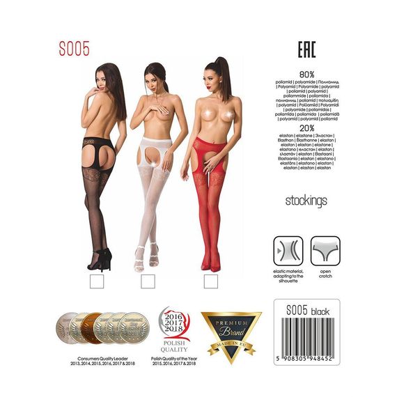 Еротичні колготки-бодістокінг Passion S005 red, імітація панчіх та пояса для панчіх, S/M/L | Зображення 4