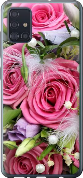 Чехол на Samsung Galaxy A51 2020 A515F Нежность "2916u-1827-17620"