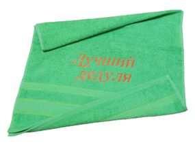 Рушник з вишивкою махровий для обличчя 50*90 салатовий дідусеві 00108