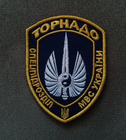 Шеврон Торнадо