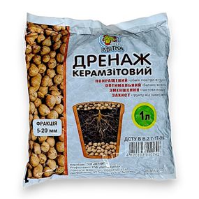 Дренаж керамзитовий 1 л