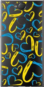 Чехол на Sony Xperia XA2 H4113 Сердца UA "5292u-1357-17620"
