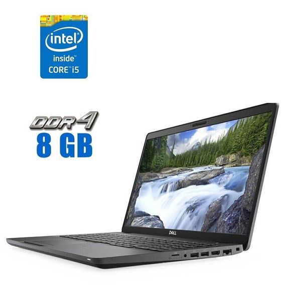 Ультрабук Dell Latitude 5500 / 15.6" (1920x1080) IPS / Intel Core i5-8250U (4 (8) ядра по 1.6 - 3.4 GHz) / 8 GB DDR4 / 240 GB SSD / Intel UHD Graphics 620 / WebCam б/в