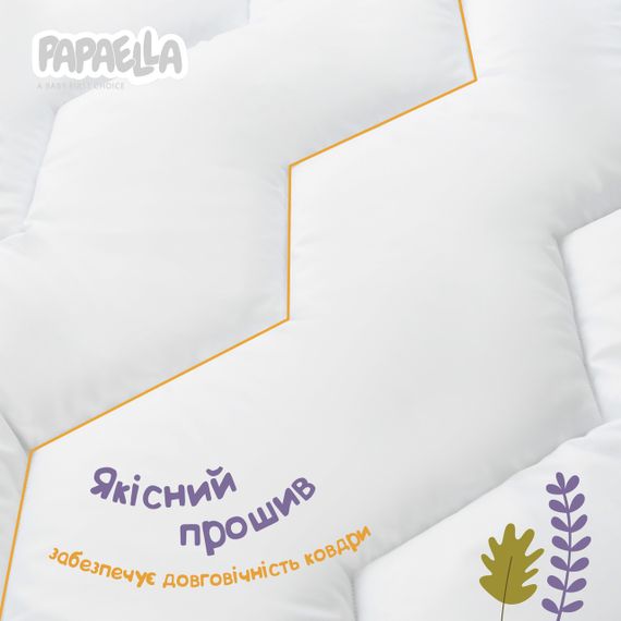 Детский набор в кроватку Comfort ТM PAPAELLA одеяло 100х135 см и подушка 40х60 см, антиаллергенные, | Зображення 3