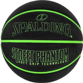 Мяч баскетбольный Spalding Street Phantom чорний, зелений Уні 7 84384Z (689344406411)