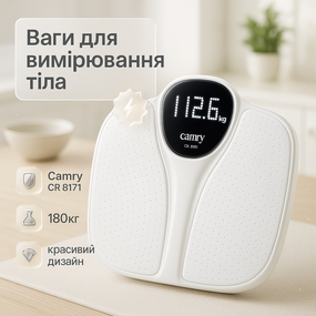 Практичні ваги для зважування, Підлогові ваги скляні Точні електронні підлогові JC-16