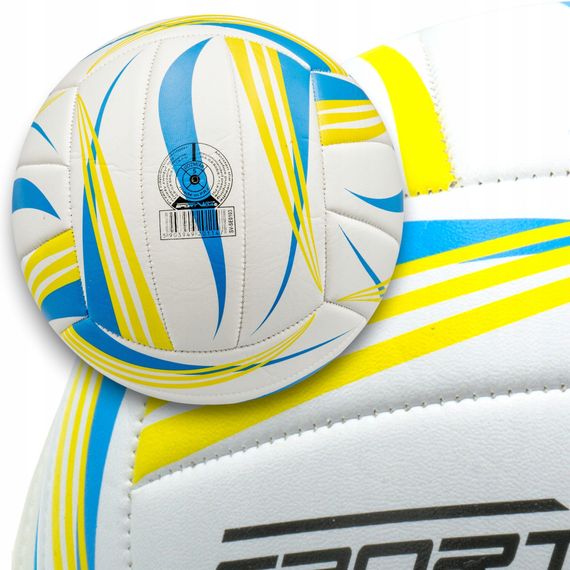 М'яч волейбольний SportVida SV-SE0103 Size 5 | Зображення 2