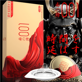 Ультратонкі презервативи з гіалуроновим мастилом OLO - Red & Gold, 10 шт sexstyle