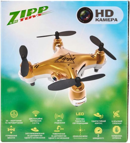 Квадрокоптер ZIPP Toys з камерою Малюк Zippi з додатковим акумулятором. Колір - золотий | Зображення 8