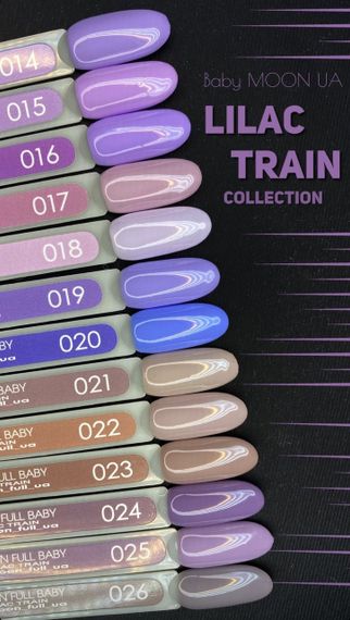 Гель-лак BABY MOON Lilac Train №24 пастельный фиолетовый, 6 мл | Зображення 1