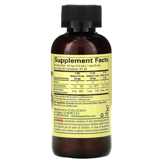 Залізо для дітей рідке, Liquid Iron, ChildLife, ягідний смак, 118 мл | Зображення 1