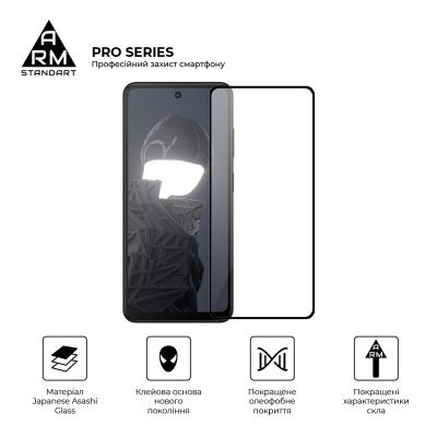 Стекло защитное Armorstandart Pro HMD Fusion (ARM84346) | Зображення 1