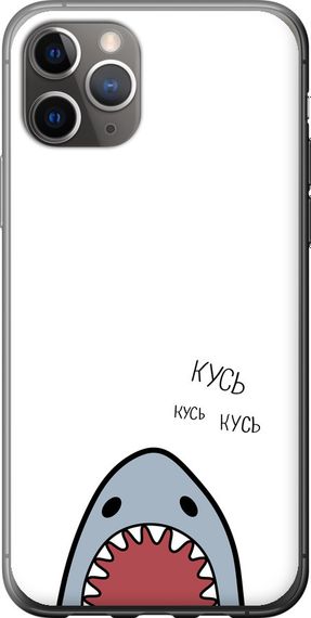 Чехол на iPhone 11 Pro Max Акула "4870u-1723-17620"