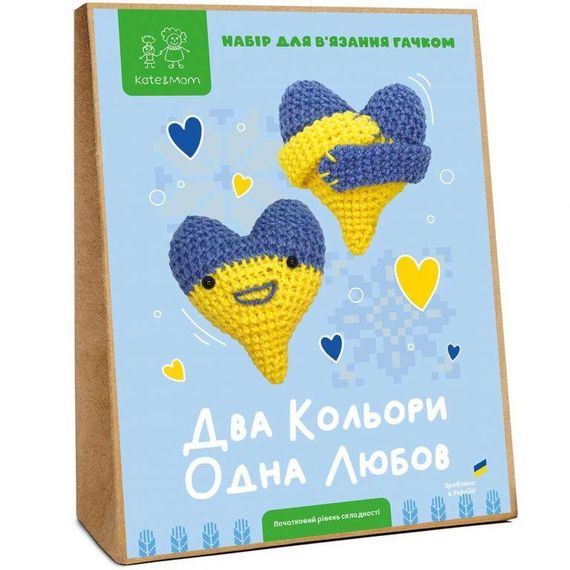 Два кольори, Одна Любов / Набір для В'язання Іграшки Гачком / Набір для Творчості Амігурумі / Інтер'єрні Іграшки (6664) | Зображення 1