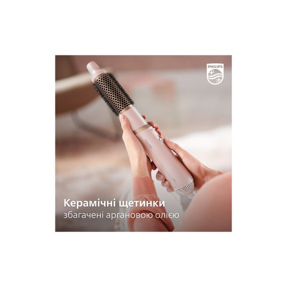 Фен-щітка Philips BHA310/00 | Зображення 6