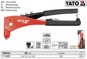 Заклепочник ручной YATO Польша Ø=2,4/3,2/4,0/4,8 мм l=250 мм YT-36007